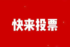[list:title]